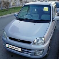 Subaru Pleo 0.7 CVT, 2006, 203 333 км, с пробегом, цена 350 000 руб.