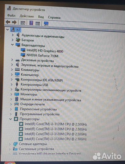 Ноутбук acer aspire v3 571g на запчасти