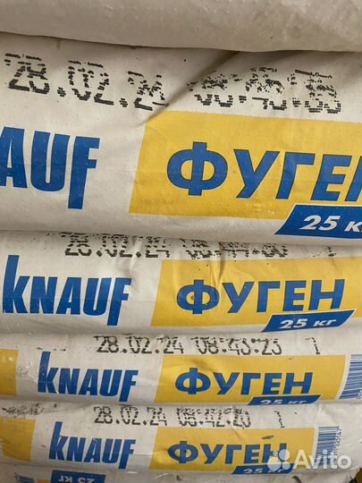 Шпаклёвка гипсовая универсальная Knauf Фуген 25 кг