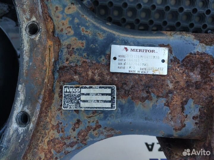 Корпус заднего моста (чулок) Iveco Stralis