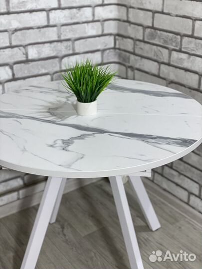 Стол кухонный раскладной в наличии