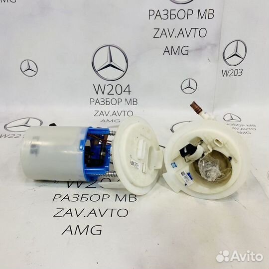 Бензонасос Mercedes W204 W207 W212