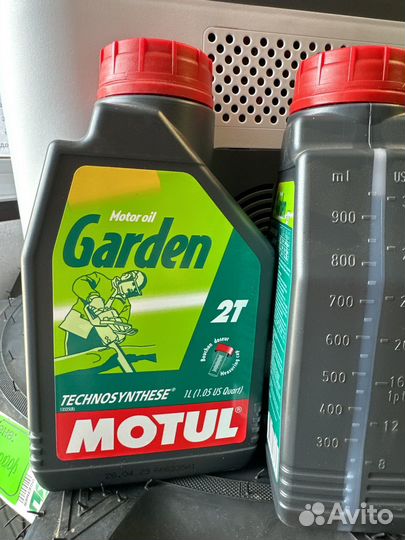 Motul Garden 2T
