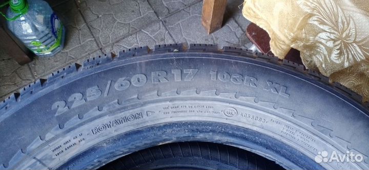 Nokian Tyres Hakkapeliitta R SUV 225/60 R17