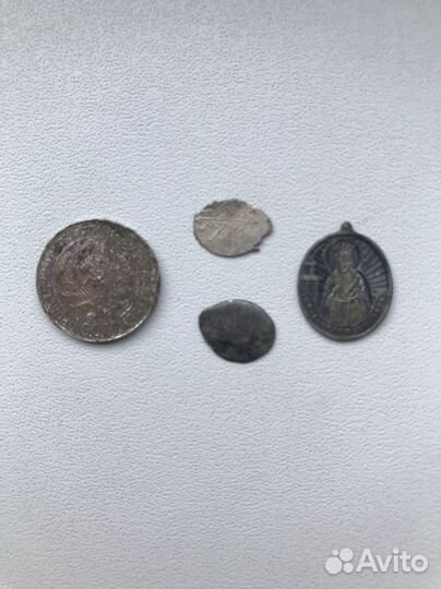 Серебряные царские монеты