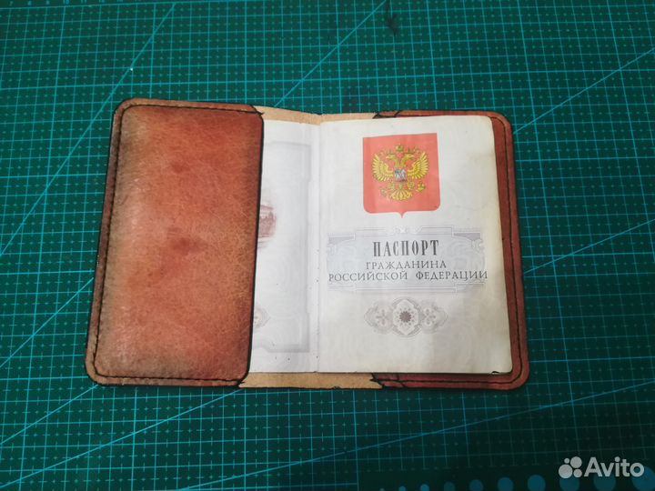 Обложка для паспорта