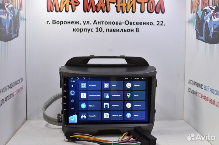 Автомагнитола Kia Sportage Teyes CC3L 4/32гб