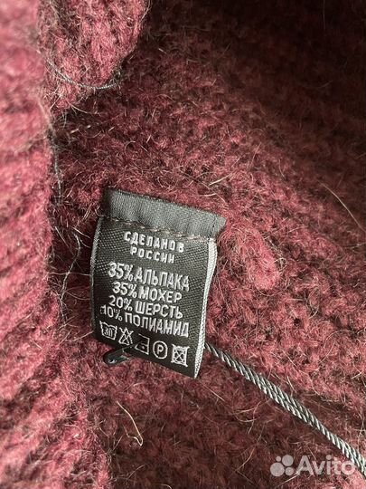 Шапка вязанная женская