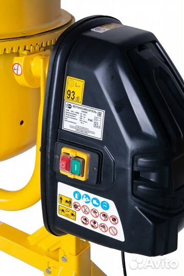 Бетономешалка, Бетоносмеситель 200 л