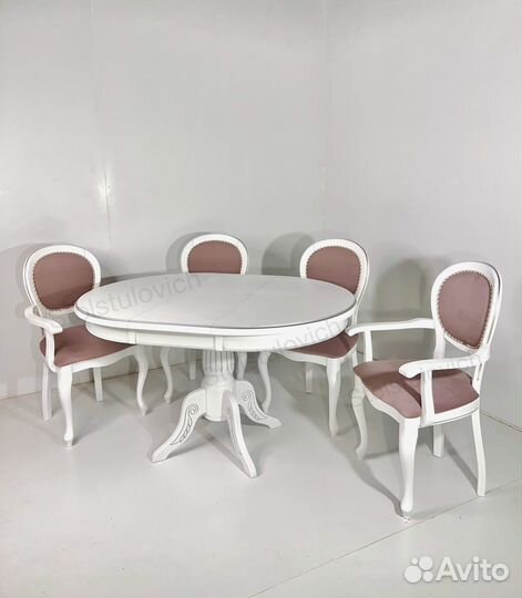 Стол обеденный и стулья