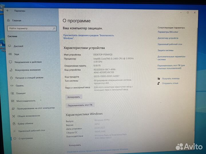 Пк asus