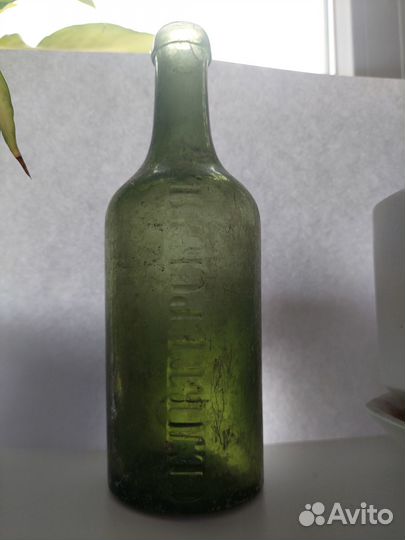 Старинная бутылка Сельтерская К.И. Келлер