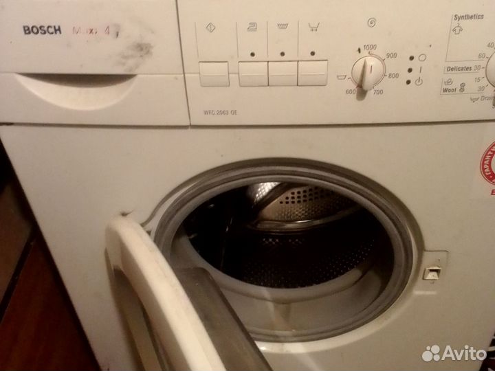 Стиральная машина автомат бу