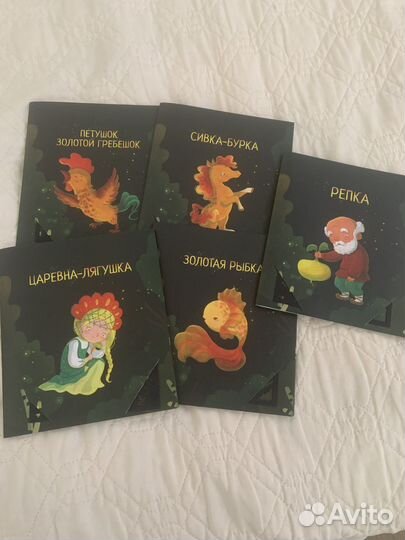 Театр теней