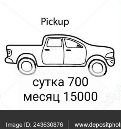 Машиноместо, 15 м²