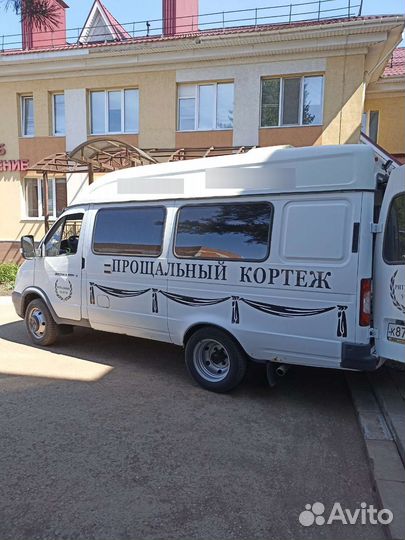 Ритуальные услуги,перевозка тела
