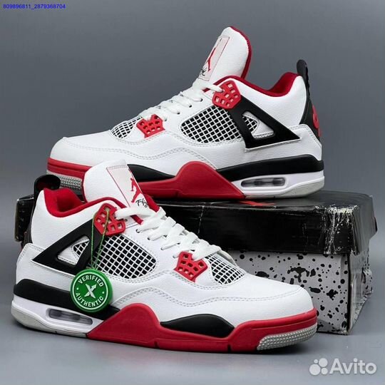 Кроссовки Nike Jordan 4 Retro