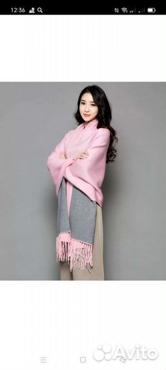 Шарф-кофта