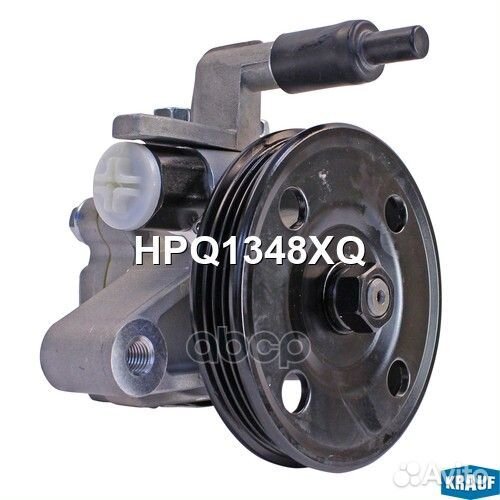 Насос гидроусилителя руля HPQ1348XQ Krauf