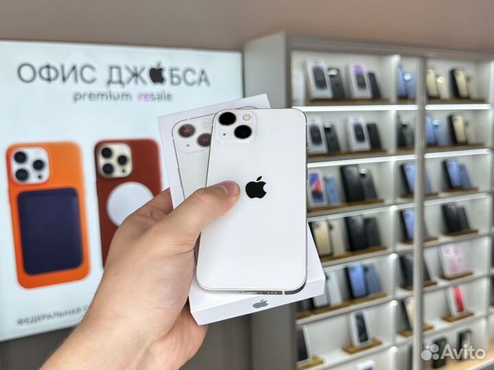 iPhone 13, 256 ГБ