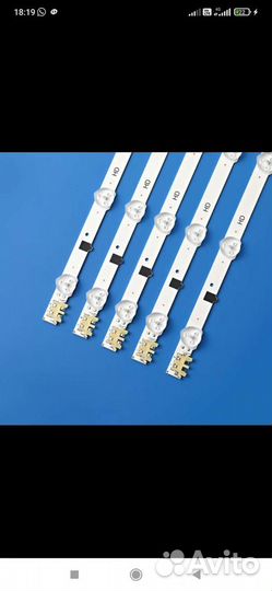 Подсветка samsung 32 самсунг 32