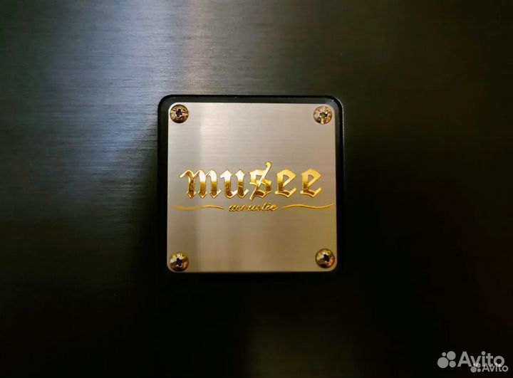 Beatsonic Musee XA-802