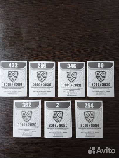 Обмен, Продажа. Наклейки кхл 2019/2020