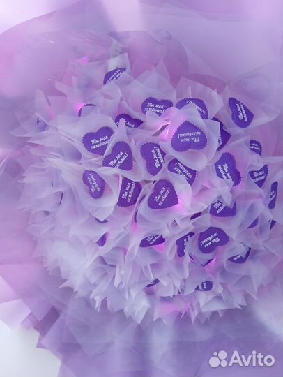 Подарок для девушки/букет ты моя половинка