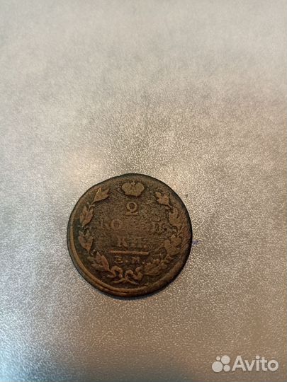 Юбилейные рубли СССР