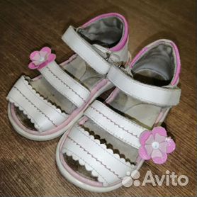Праздничные туфли-Новогодняя коллекция - интернет магазин - Детская обувь оптом Одесса 7 км Украина
