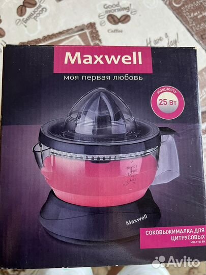 Соковыжималка