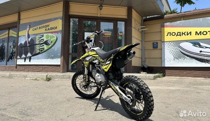 Мотоцикл (питбайк) promax fidet (файдет) 145E