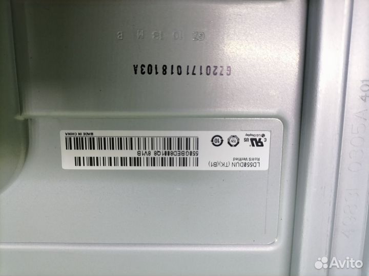 Матрица ld550dun-tkb1