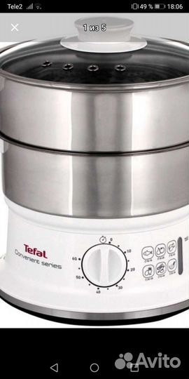 Пароварка Tefal