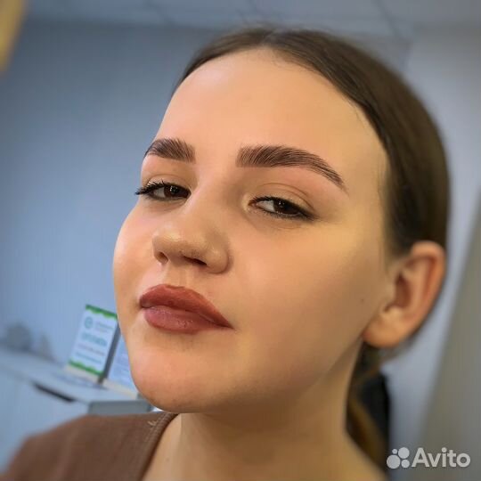 Брови Ламинирование Хабаровск