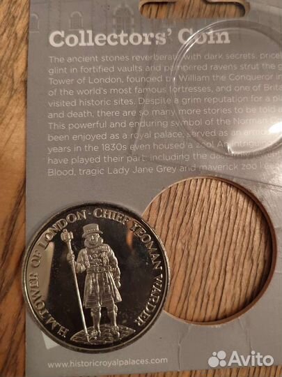 Серебряные монеты