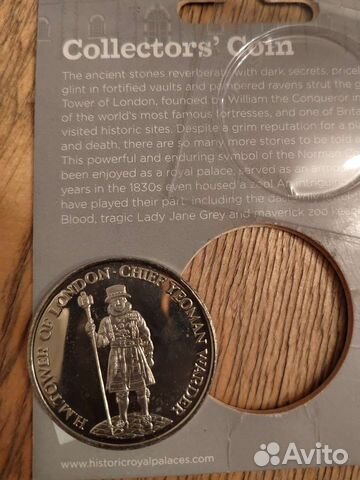 Серебряные монеты