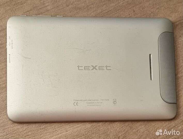 Планшет texet TM-7026