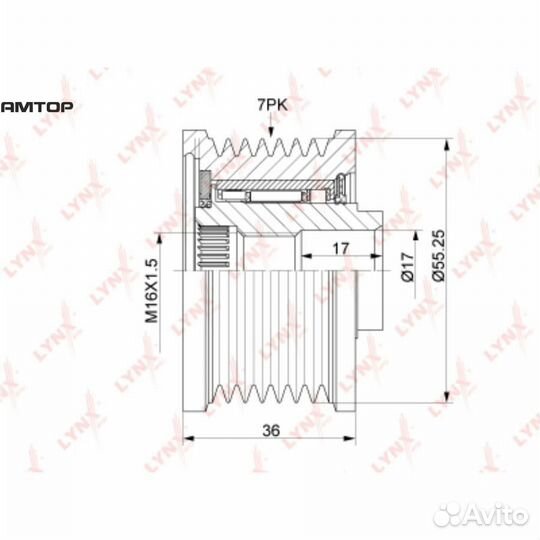 Lynxauto PA1194 Муфта свободного хода генератора