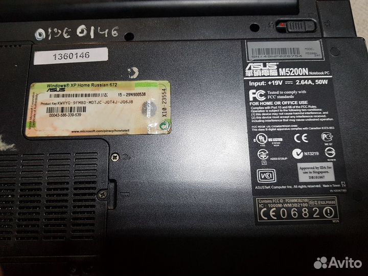 Ноутбуки в коллекцию ретро, винтаж, старый