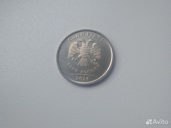 Редкая монета