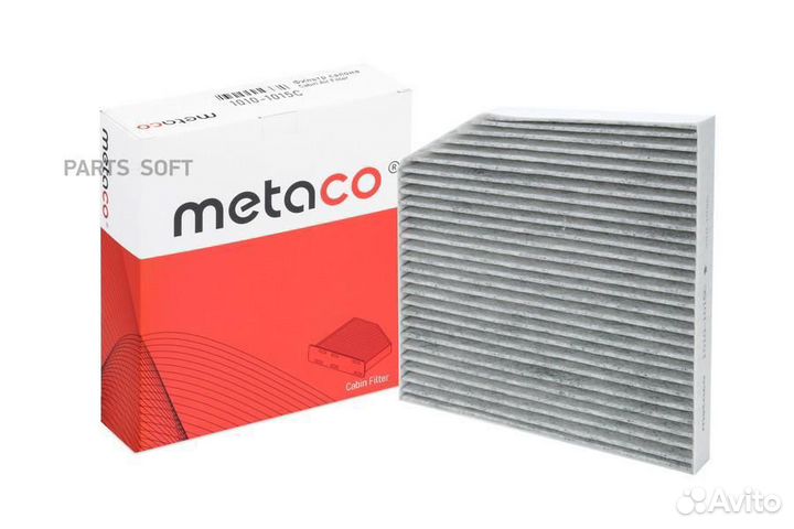 Metaco 1010-1015C Фильтр салона угольный