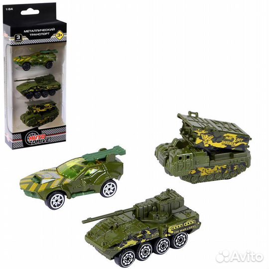 Autodrive Н-р мет. машинок, Военная техника 3шт