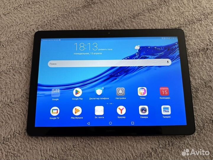 Huawei MediaPad T5 10