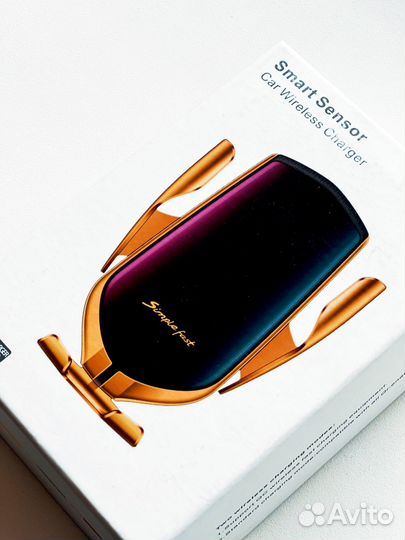 Беспроводная автомобильная зарядка