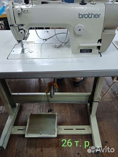 Машинки прямострочки