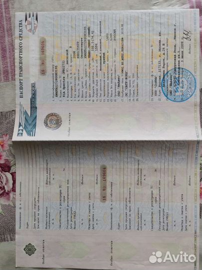 Kia Spectra 1.6 МТ, 2008, битый, 70 000 км