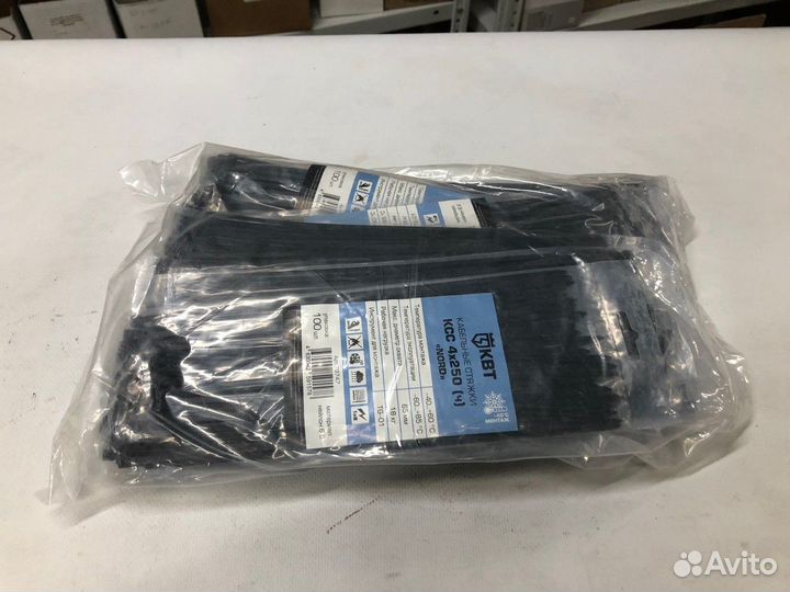 Хомут нейлоновый nord 250х3,6мм черный уп.100шт