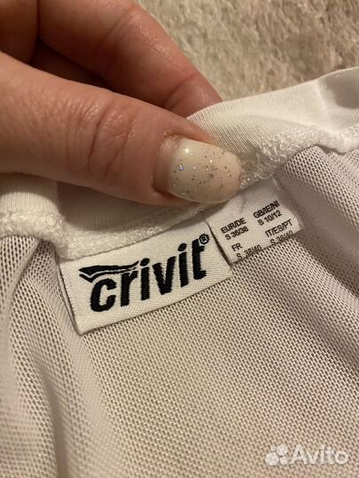 Футболка crivit