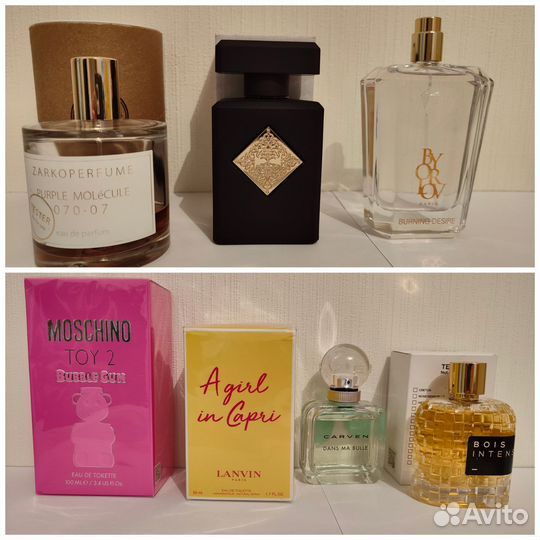 Парфюм ZarcoPerfume, Moschino, Initio, Lanvin